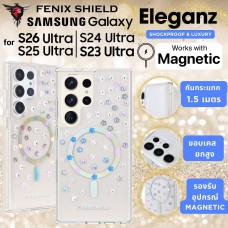 เคส FenixShield Eleganz IRIDESCENT FLOWER สำหรับ Galaxy S26 Ultra / S25 Ultra / S24 Ultra / S23 Ultra